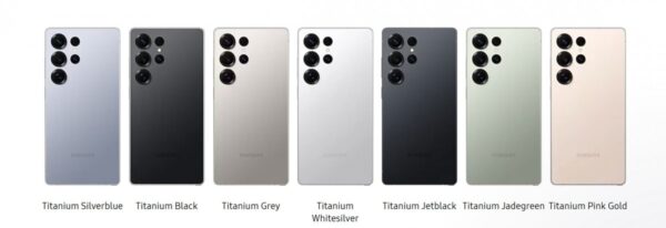 The Samsung Galaxy S25 Ultra is a flagship smartphone featuring a large Dynamic AMOLED display, advanced camera system with a high-resolution primary sensor, powerful Exynos or Snapdragon processor, long-lasting battery life, and S-Pen stylus support.